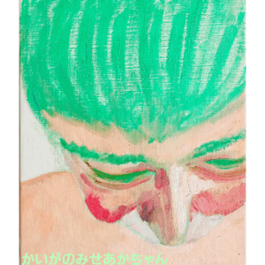 絵画 のおすすめ作品・人気作家 人物 油彩 原画・油彩「すねちん2」絵画・F3(22×27㎝)アート・キャンバス インテリア絵画 アート