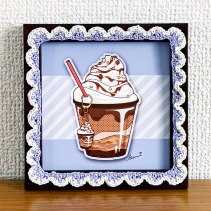 デジタルイラスト のおすすめ作品・人気作家 イラスト かぎ針編み かわいい カラフル キーホルダー スイーツ フラッペ ポップ フラッペ＝キーホルダー インテリア絵画 アート