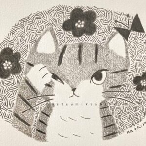 イラスト のおすすめ作品・人気作家 イラスト モノクロ 動物 猫 ねこ モノトーン 線画 目を掻く猫 インテリア絵画 アート