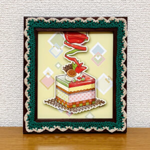 デジタルイラスト のおすすめ作品・人気作家 イラスト かぎ針編み かわいい カラフル ケーキ スイーツ フルーツ リンゴ ステキな二面性 インテリア絵画 アート