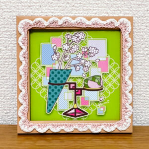 デジタルイラスト のおすすめ作品・人気作家 イラスト 花 かぎ針編み カラフル ポップ 和菓子 季節 桜餅 咲良 インテリア絵画 アート