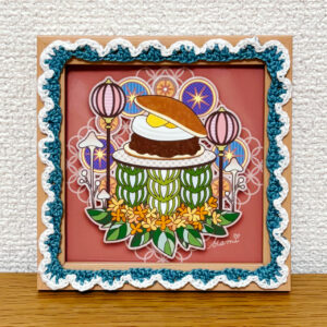 デジタルイラスト のおすすめ作品・人気作家 イラスト かぎ針編み どら焼き ぼんぼり カラフル ポップ 和菓子 金木犀 幾重 インテリア絵画 アート