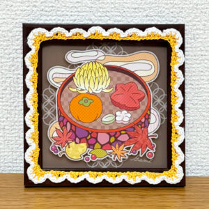 デジタルイラスト のおすすめ作品・人気作家 イラスト 花 かぎ針編み カラフル ポップ 和菓子 柿 紅葉 豊穣 インテリア絵画 アート