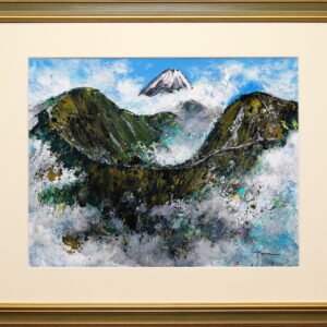 絵画 のおすすめ作品・人気作家 富士山 稜線 高山 雲 霧 「稜線の向こう」(NO.2613) / 6号F / ケント紙（0.5ミリ厚)にアクリル絵の具不透明 / 額付きー額はガラスでなくアクリル板付きです－額は取り寄せになりますので1週間ほどお待ち願います / 安本太ん 芸大卒 / 画像をクリックすると拡大画像になります インテリア絵画 アート