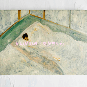 絵画 のおすすめ作品・人気作家 人物　油彩 「原画・油彩「愛するアカキチママ今アカキチ起きた愛するアカキチママ」絵画・F4（24×32㎝）アート・キャンバス インテリア絵画 アート