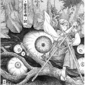 手描きイラスト のおすすめ作品・人気作家 線画　ペン画 赤岩神社ノ磐座召喚ノ図 インテリア絵画 アート
