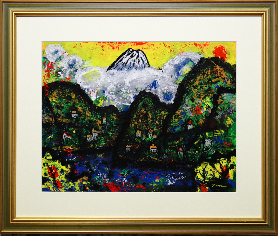 絵画 のおすすめ作品・人気作家 富士山 山 「富士のある風景」(NO.2615) / 6号F / ケント紙（0.5ミリ厚)にアクリル絵の具不透明 / 額は取り寄せになりますので1週間ほどお待ち願います / 安本太ん 芸大卒 / 画像をクリックすると拡大画像になります インテリア絵画 アート
