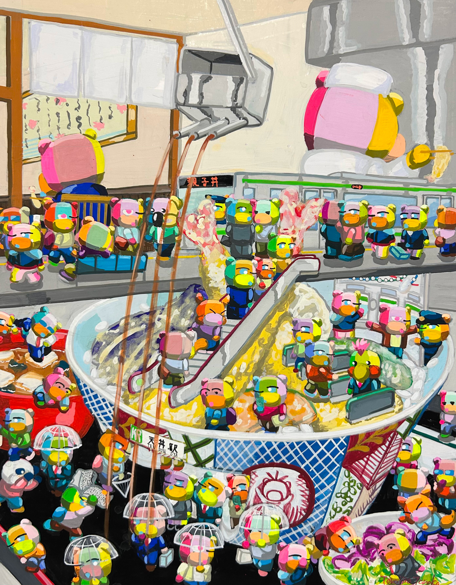 手描きイラスト のおすすめ作品・人気作家 クマ　カラフル　イラスト 雨降りの天丼駅 インテリア絵画 アート