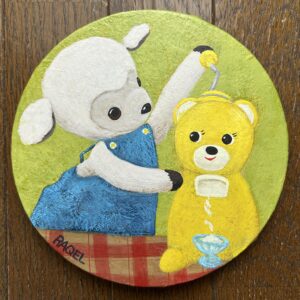 アクリル画 のおすすめ作品・人気作家 ぬいぐるみ クマ 子山羊 おたのしみ インテリア絵画 アート