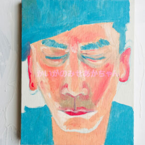 絵画 のおすすめ作品・人気作家 人物　油彩 原画・油彩「キスを待つ男」絵画・F6（32×41㎝）アート・キャンバス インテリア絵画 アート