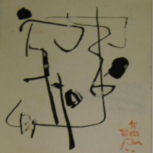 手描きイラスト のおすすめ作品・人気作家 抽象 作品04951 インテリア絵画 アート