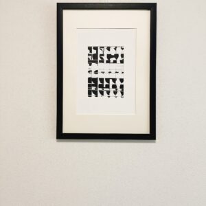 コラージュ のおすすめ作品・人気作家 コラージュモノクロ 営み インテリア絵画 アート