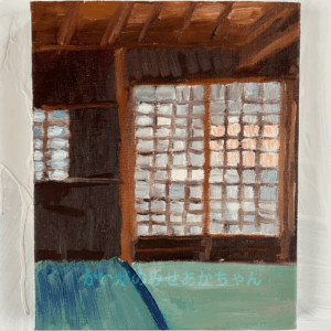 絵画 のおすすめ作品・人気作家 和室 油彩画 原画・油彩「朝の和室」絵画・F3(22×27㎝)アート・キャンバス インテリア絵画 アート