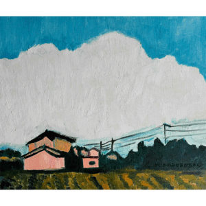 絵画 のおすすめ作品・人気作家 入道雲 田園風景 原画・油彩「稲刈り後の田園風景2」絵画・F8(38×46㎝) インテリア絵画 アート