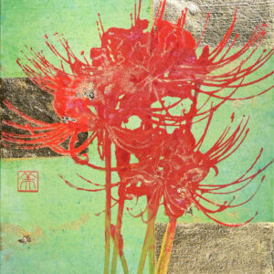 日本画 のおすすめ作品・人気作家 花 赤 ヒガンバナ 彼岸花 曼殊沙華 曼殊沙華(三十三) インテリア絵画 アート