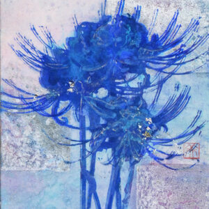 日本画 のおすすめ作品・人気作家 花 ヒガンバナ 彼岸花 曼殊沙華 青 曼殊沙華(三十六) インテリア絵画 アート