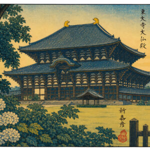 版画 のおすすめ作品・人気作家 世界遺産 日本 東大寺 世界遺産的53次 第一部-20260706-048 東大寺(日本) インテリア絵画 アート