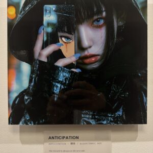その他 AI AIアート ANTICIPATION インテリア絵画 アート