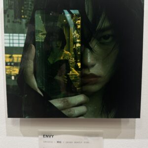 その他 AI AIアート ENVY インテリア絵画 アート