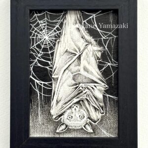 ペン画 ドローイングのおすすめ作品・人気作家 1点物 コウモリ ハロウィン ペン画 原画 小作品 蜘蛛の巣 コウモリ (スタンドタイプのフレーム付き) インテリア絵画 アート