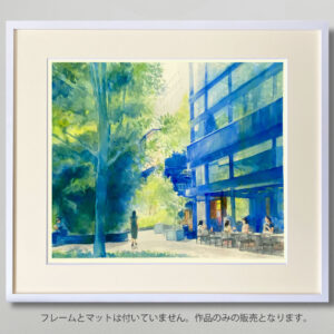 水彩画 のおすすめ作品・人気作家 水彩画 緑 黄色 くつろぎ イエロー カフェ グリーン ブルー ランチ 樹々 青 風景 丸の内のランチタイム インテリア絵画 アート