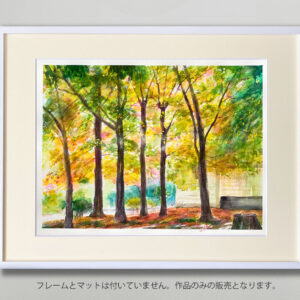 水彩画 のおすすめ作品・人気作家 ピンク 水彩画 緑 黄色 イエロー グリーン ブルー 木陰 森林浴 樹々 秋 紅葉 青 風景 こもれびの道 インテリア絵画 アート