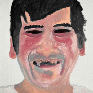 絵画 のおすすめ作品・人気作家 人物画 肖像画 原画・油彩「笑顔の男」絵画・S6（41㎝角） インテリア絵画 アート
