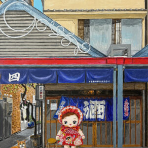 アクリル画 のおすすめ作品・人気作家 猫 izakaya nostalgic_doll 居酒屋 岸田屋 懐かしい人形 月島 猫 岸田屋さん Kishidaya Izakaya インテリア絵画 アート